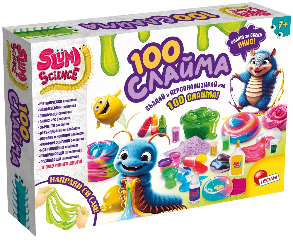 LIBG109982 Творчески комплект, Lisciani, Slumi Science, Направи си сам 100 слайма
