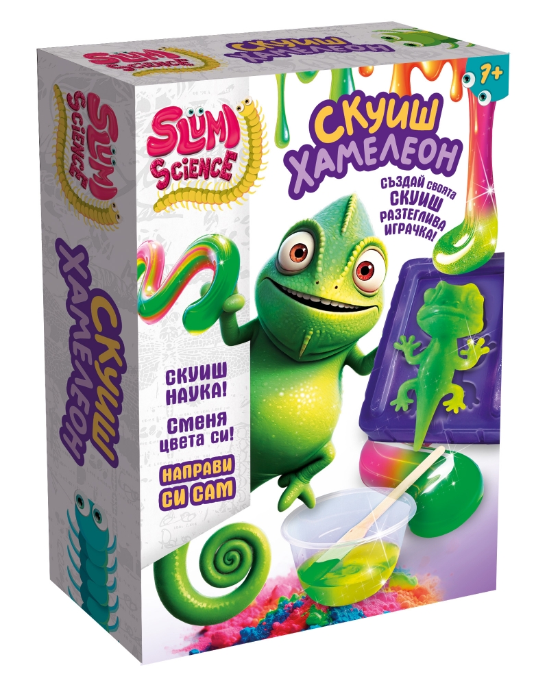 LIBG110971 Творчески комплект, Lisciani, Slumi Science, Направи си сам скуиш Хамелеон