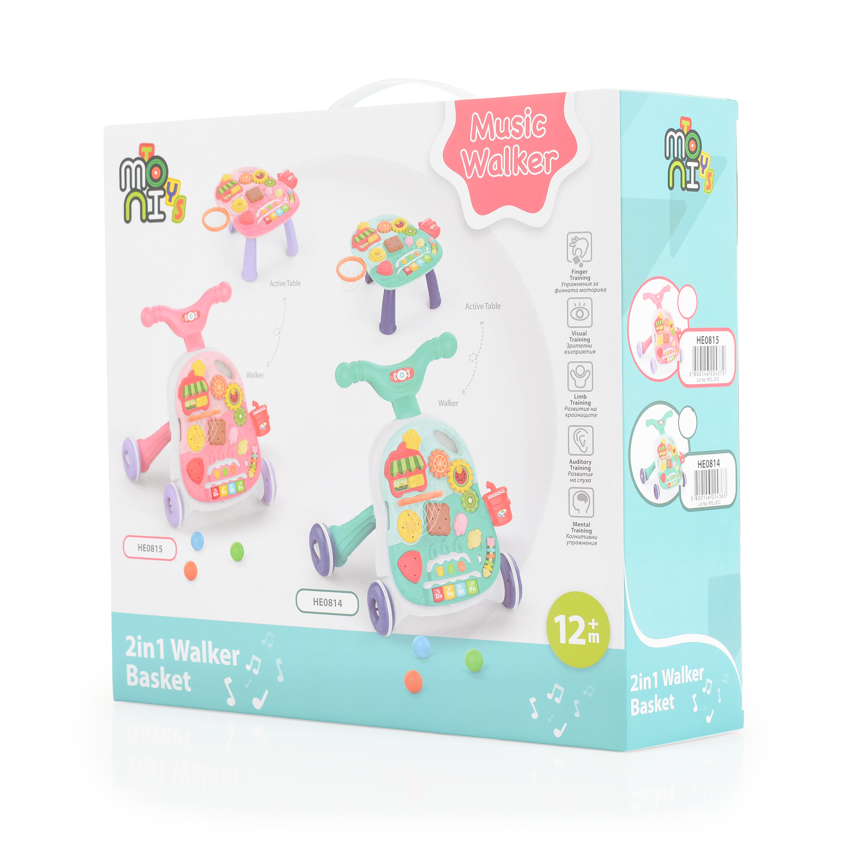 Проходилка 2 в 1 BASKET PINK, 110838 Проходилка 2 в 1 BASKET PINK, 110838